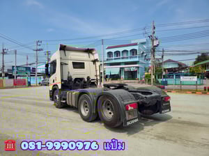 🚚 สิบล้อหัวลาก เพลาเดียว ปี 2563 SCANIA 360 แรงม้า Sาคา 1,790,000.-(1359) 🚚 สิบล้อหัวลาก เพลาเดียว ปี 2563 SCANIA 360 แรงม้า Sาคา 1,790,000.-(1359)