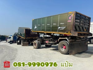 📣หกล้อดั้มพ์ พ่วงเเม่ลูก ปี 2565 ISUZU FTR  240 เเรง Sาคา 1,760,000.-(5403)(5404)