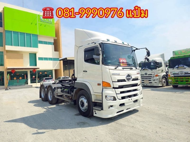 🚚 สิบล้อหัวลาก ปี 2565 HINO FM1A 344 เเรง Sาคา 2,260,000.-(5272) 🚚 สิบล้อหัวลาก ปี 2565 HINO FM1A 344 เเรง Sาคา 2,260,000.-(5272)