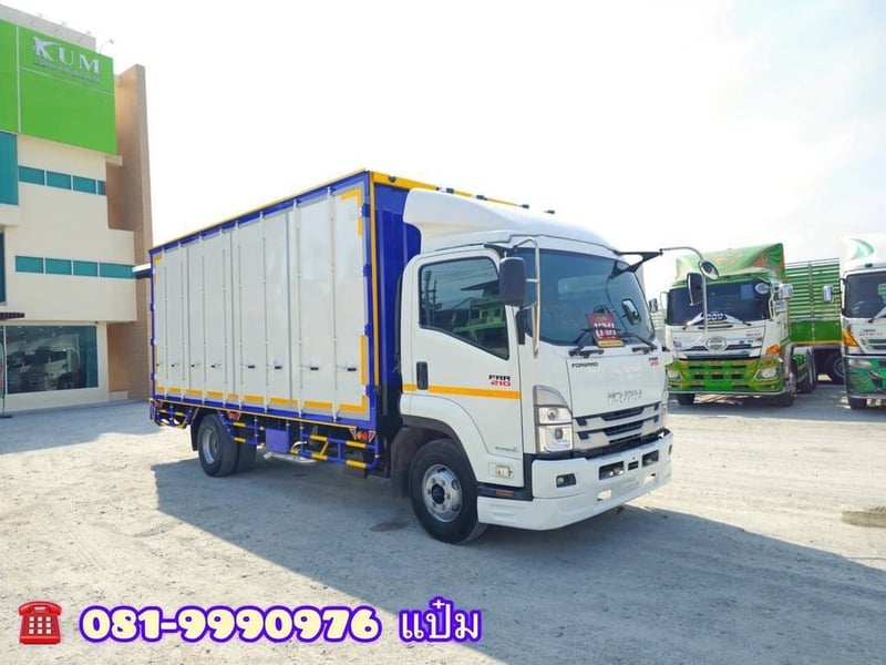 🚚หกล้อตู้สิบบาน ปี 2566 ISUZU FRR 210 เเรง Sาคา 1,160,000.-(8215)