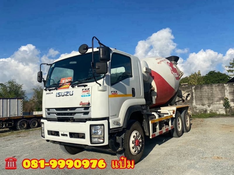 🚛 สิบล้อโม่ปูน  ปี 2566 ISUZU  FXZ  320 เเรงม้า Sาคา  2,740,000.-( 0237 )