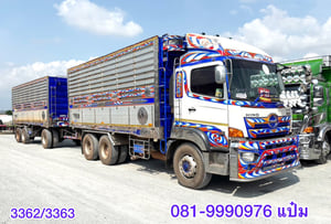 สิบล้อดั้มพ์ พ่วงเเม่-ลูก HINO  FM1A 344 แรงม้า ปี 2561 (3362)(3363)