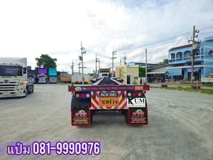 🚚หางก้าง สามเพลา  ปี 2564 อู่ RCK ราคา  440,000.-(6338)