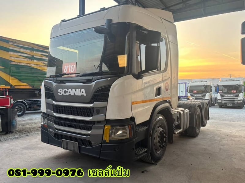 🔥 SCANIA P360 แรงม้า เพลาเดียวยกล้อ  ลากหนักได้ ประหยัดกว่า ปี 2020 (1376)