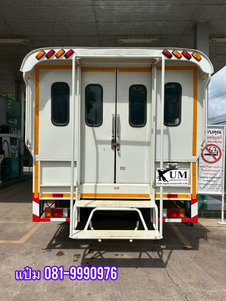🚚หกล้อโดยสาร ปี 2566 HINO XZU 150 แรงม้า ราคา 990,000.-(2429) 🚚หกล้อโดยสาร ปี 2566 HINO XZU 150 แรงม้า ราคา 990,000.-(2429)