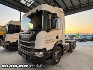 🔥 SCANIA P360 แรงม้า เพลาเดียวยกล้อ ลากหนักได้ ประหยัดกว่า ปี 2020 (1370) 🔥 SCANIA P360 แรงม้า เพลาเดียวยกล้อ ลากหนักได้ ประหยัดกว่า ปี 2020 (1370)