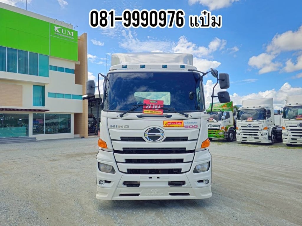 HINO FM1A 344 แรงม้า ปี 2563 ราคา 1,680,000.-(5003) HINO FM1A 344 แรงม้า ปี 2563 ราคา 1,680,000.-(5003)