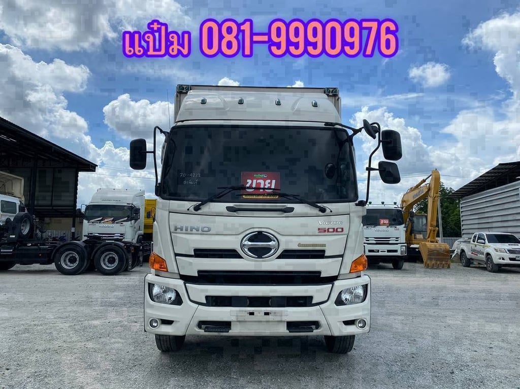 🚚หกล้อตู้เย็น ปี 2566 HINO FG8J 240 แรงม้า ราคา 1,650,000.-(4212) 🚚หกล้อตู้เย็น ปี 2566 HINO FG8J 240 แรงม้า ราคา 1,650,000.-(4212)