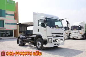 🚚หกล้อหัวลาก ปี 2565 ISUZU  FTR 240 เเรงม้า Sาคา  1,470,000.-(2712)