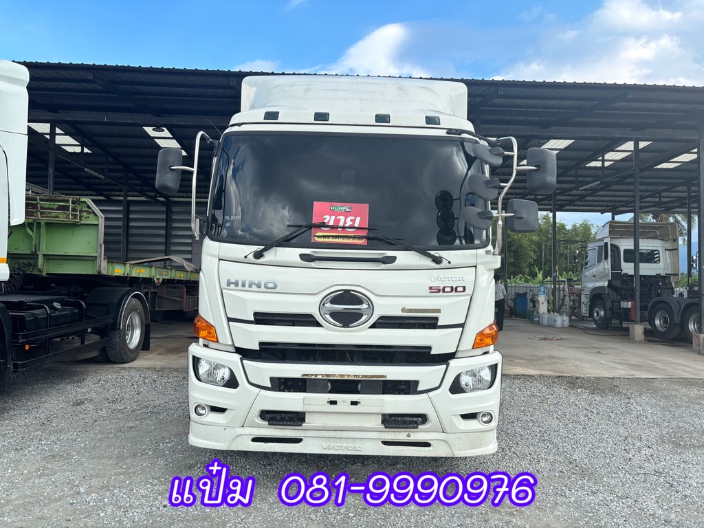 🚚สิบล้อหัวลาก  ปี 2566 HINO  FG8J  260 แรงม้า   ราคา 1,620,000.-(3055)
