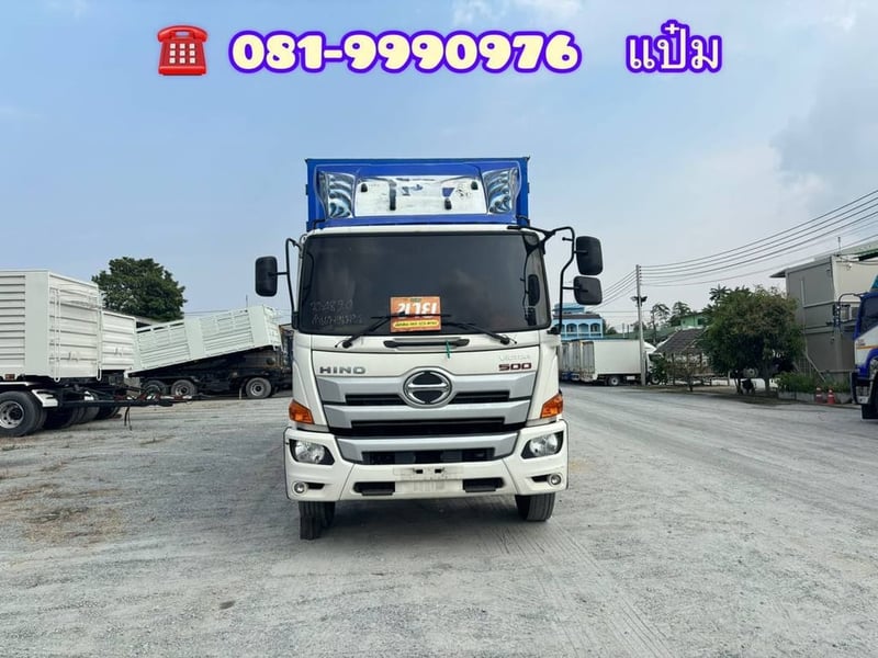 🚚สิบล้อตู้สิบบาน ปี 2565 HINO FG8J 240 เเรงม้า Sาคา 1,590,000.-(4820)) 🚚สิบล้อตู้สิบบาน ปี 2565 HINO FG8J 240 เเรงม้า Sาคา 1,590,000.-(4820))