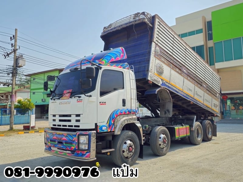 🚜12 ล้อดั้มพ์เกษตร ISUZU FYH  360 แรงม้า ปี 2555 (0856)