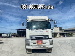 🛞สิบล้อตู้ กำลังเยอะ ลากลูกได้ ขนาดตู้ ยาว 7.55 กว้าง 2.35 สูงใน 2.5  สดลดเเวท  ผ่อนลดดอก  🚌สิบล้อตู้สิบบาน ปี 2562  ISUZU  FVM  300  แรงม้า  Sาคา  1,790,000.-(0634) ************************************************ ☎️  081-9990976  แป๋ม ( ไลน์เเอดเบอร์นี้ค่ะ)  บจก.เคยูเอ็ม คอร์ปอร์เรชั่น เป็นเต็นท