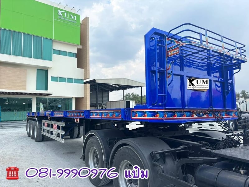 🚚 หางพื้นเรียบ สามเพลา อู่ ซีที ทรัค ปี 2565 (1885) Sาคา 430,000.- 🚚 หางพื้นเรียบ สามเพลา อู่ ซีที ทรัค ปี 2565 (1885) Sาคา 430,000.-
