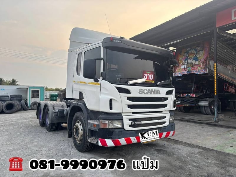 🚚สิบล้อหัวลาก ปี 2560 SCANIA P.360 แรงม้า Sาคา 1,350,000.-(4592) 🚚สิบล้อหัวลาก ปี 2560 SCANIA P.360 แรงม้า Sาคา 1,350,000.-(4592)