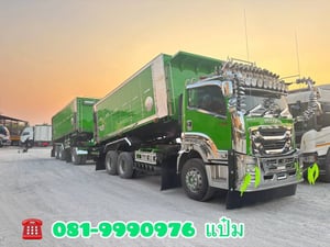 🚚สิบล้อดั้มพ์ พ่วงเเม่ลูก ปี 2565 ISUZU FXZ 360 แรงม้า Sาคา 2,870,000.-(2868)(2869) 🚚สิบล้อดั้มพ์ พ่วงเเม่ลูก ปี 2565 ISUZU FXZ 360 แรงม้า Sาคา 2,870,000.-(2868)(2869)