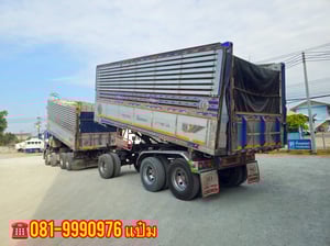 🔥ด่วน!! Vายตัด สดผ่อน  สิบสองล้อดั้มพ์ พ่วงเเม่ลูก **** เพียง 1,690,000.-****  🚛ISUZU  FYH  360 แรงม้า ปี 57 ทั้งเเม่ลูก ราคาถูก ปีเดียวคืนทุน (2465)(2466)