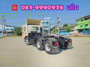 🚚สิบล้อหัวลาก ปี 2556 HINO  FM1A  344 เเรง Sาคา 1,040,000.-(3339)