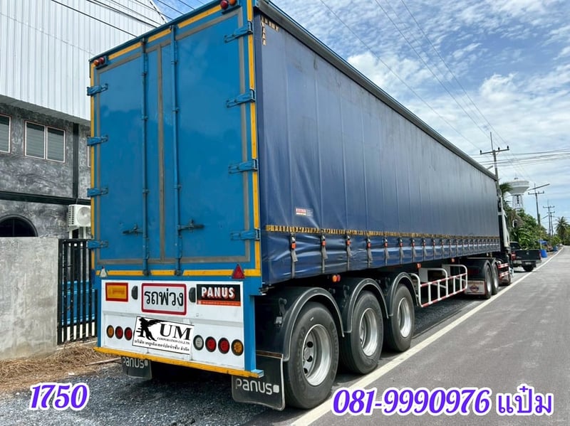 หางตู้ผ้าใบ สามเพลา อู่พนัส  ปี 2566 (1750) ยาว 13.45 กว้าง 2.5 สูง 2.4