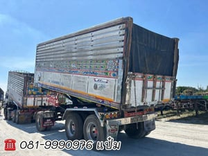 🚚12 ล้อดั้มพ์ ISUZU FYH 360 แรม้า ปี 57 (0854)(0855) Sาคา  1,790,000.-