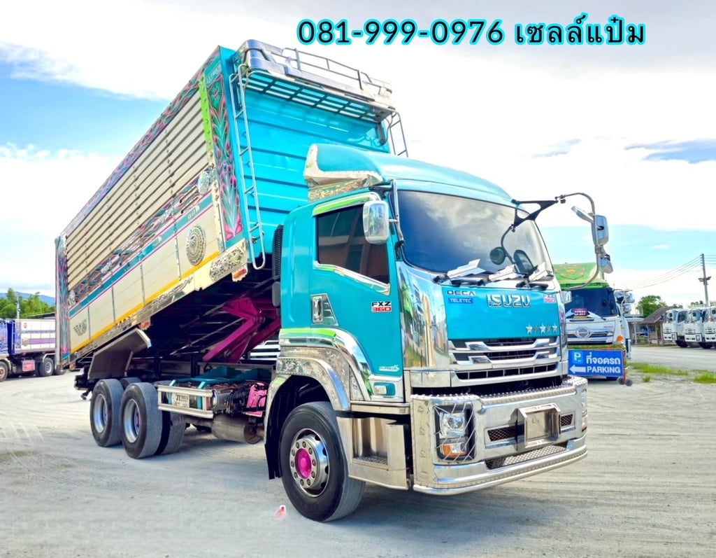 🚚สิบล้อดั้มพ์ อู่ JT ทรัค ปี 66 ISUZU FXZ 360 แรงม้า Sาคา  2,290,000.-( 8073 )