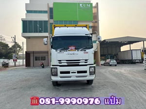 🚛 คุ้มสองต่อ โปร 2 เด้ง!🔥  ซื้อรถกับ KUM วันนี้ ได้กำไร 2 เด้ง เด้งที่ 1 ลุ้นรับรางวัลใหญ่หน้างาน  เด้งที่ 2 ซื้อคู่หัว+หางลดเพิ่มอีก 50,000 บาท   🚚สิบล้อตู้สิบบาน ปี 2560 เปลี่ยนตู้ใหม่ ของ BBC Sาคา  1,790,000.-(2720)