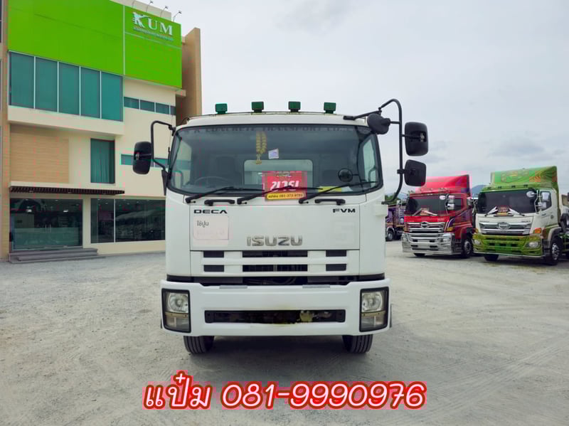 ISUZU FVM 240แรงม้า รถบรรทุก 10ล้อ พื้นเรียบ ปี2013 เลขไมล์ 280,000 กม.