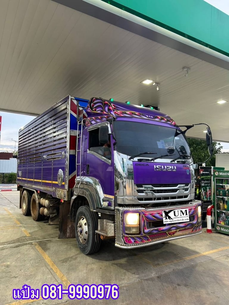 🚚สิบล้อดั้มพ์  ปี 2554 ISUZU  FXZ  360  เเรงม้า ราคา  1,090,000.-(9033)