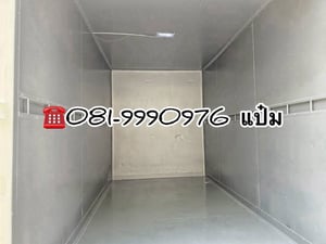 🚚สี่ล้อตู้จัมโบ้ ปี 2564 ISUZU  NLR  130 เเรง Sาคา 670,000.-(3578)