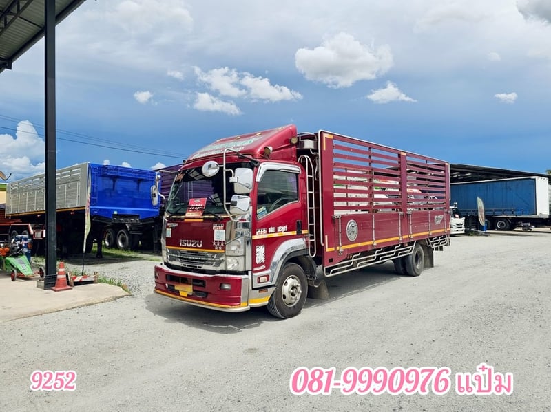 🚛 Vายหกล้อคอก ISUZU FRR  210 แรง ปี 2562 (9252)