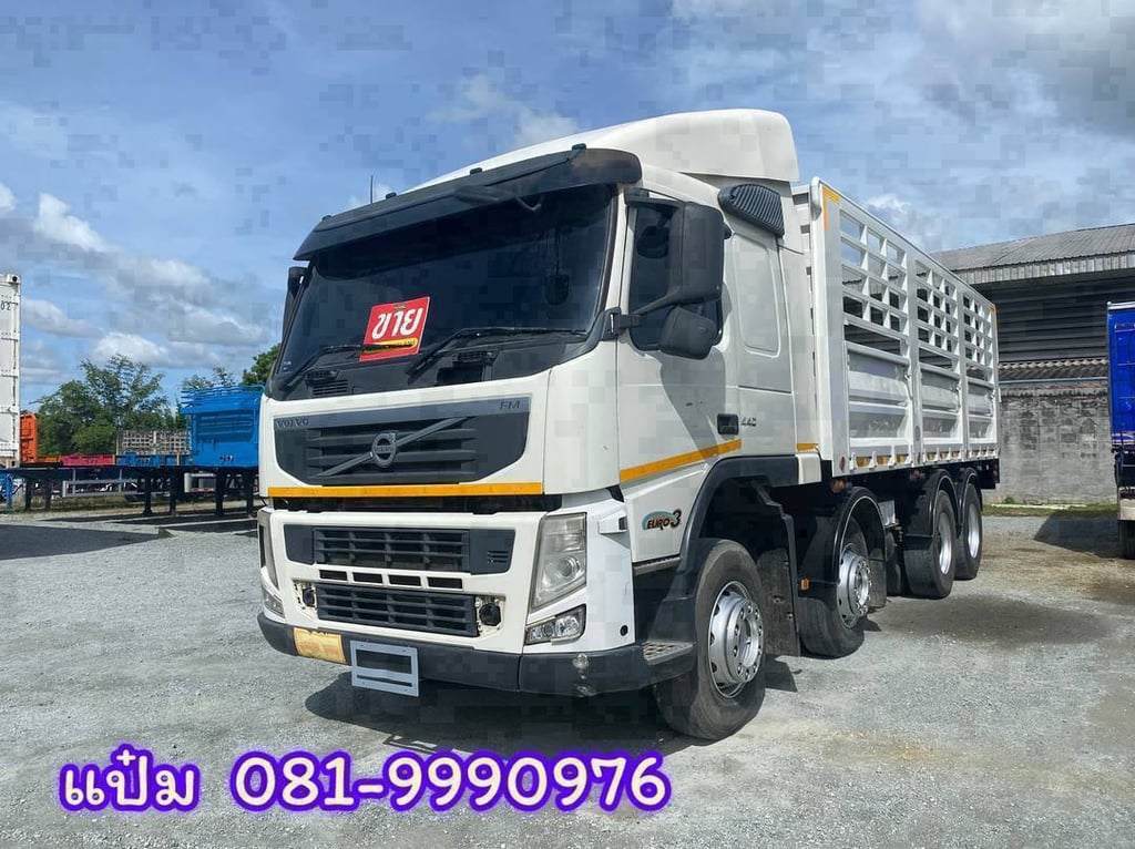 สิบสองล้อคอก VOLVO FM 440 แรงม้า ปี 2556 อู่อาร์ซีเค ยาว 6.55 กว้าง 2.5 สูง 1.8 (2890) สิบสองล้อคอก VOLVO FM 440 แรงม้า ปี 2556 อู่อาร์ซีเค ยาว 6.55 กว้าง 2.5 สูง 1.8 (2890)