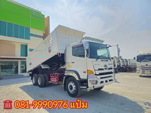 🚚สิบล้อดั้มพ์ ปี 2559 HINO FM1A 344 แรงม้า Sาคา 1,530,000.-(5045) 🚚สิบล้อดั้มพ์ ปี 2559 HINO FM1A 344 แรงม้า Sาคา 1,530,000.-(5045)