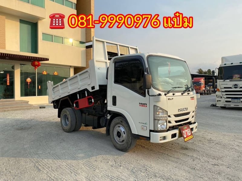 🚚หกล้อดั้มพ์  ปี 2564  ISUZU NMR 130 แรงม้า  Sาคา  710,000.-(3781)