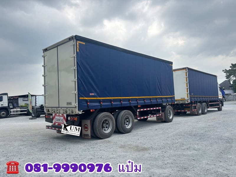 🚚สิบล้อตู้ผ้าใบ พ่วงเเม่ลูก ปี 2567 HINO  FL1A 260 แรงม้า Sาคา  2,920,000.-(5506)(5507)