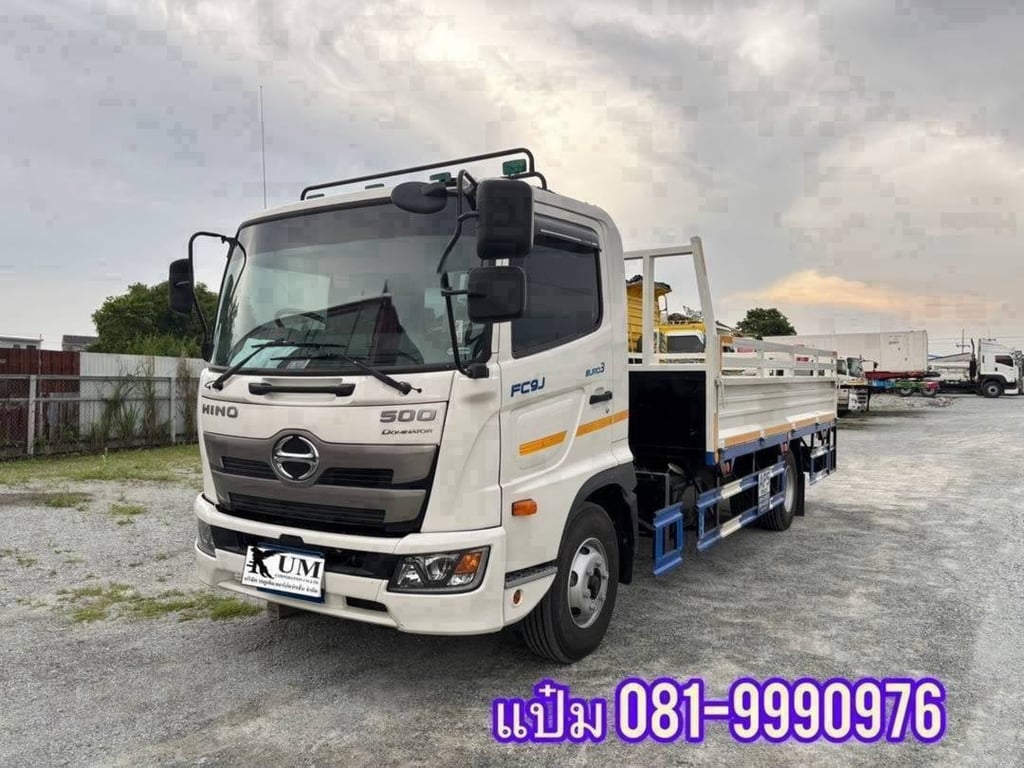 🚚 หกล้อคาร์โก้ ปี 2567 HINO FC9J 175 แรงม้า ราคา 1,290,000.-(3859) 🚚 หกล้อคาร์โก้ ปี 2567 HINO FC9J 175 แรงม้า ราคา 1,290,000.-(3859)