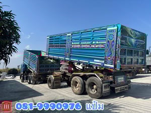 🚚สิบล้อดั้มพ์  พ่วงเเม่ลูก ปี 2567 HINO FM1A  344 แรงม้า Sาคา  3,360,000.-(5491)(5492)