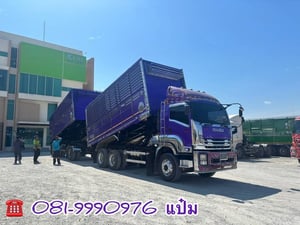☎️สิบล้อดั้มพ์ พ่วงเเม่ลูก ปี 54 ISUZU FXZ  360 แรงม้า Sาคา  1,760,000.-(9033)(0857)