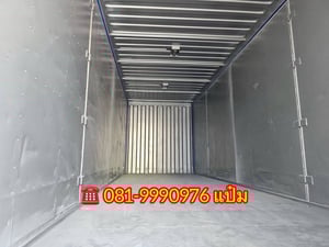 🚚สิบล้อตู้สิบบาน ปี 2565 HINO  FG8J  240 เเรงม้า  Sาคา  1,690,000.-(4820)