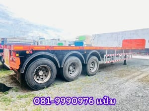 หางพื้นเรียบสามเพลา  ปี 2565  อู่สามมิตร ราคา 490,000.-(6080)