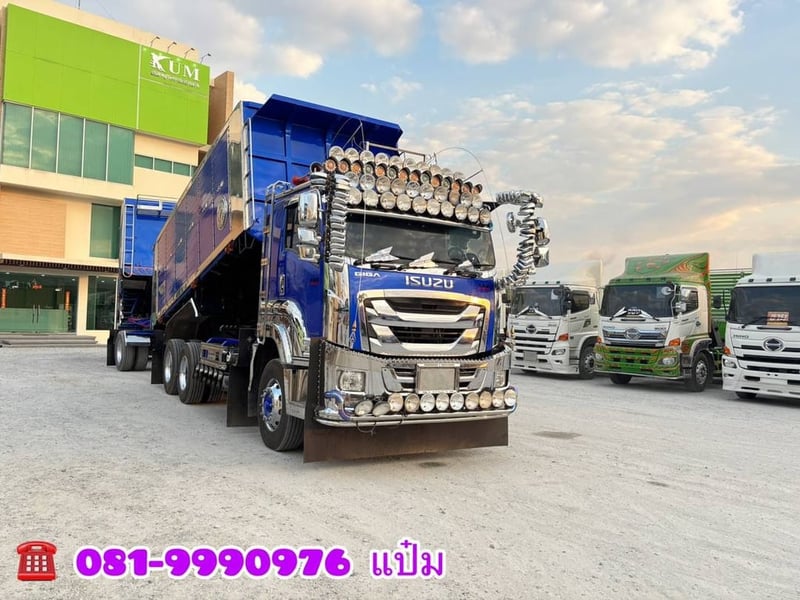 ☎️สิบล้อดั้มพ์ พ่วงเเม่ลูก ปี 66 ISUZU FXZ  360 แรงม้า Sาคา  3,050,000.-(5236)(5237)