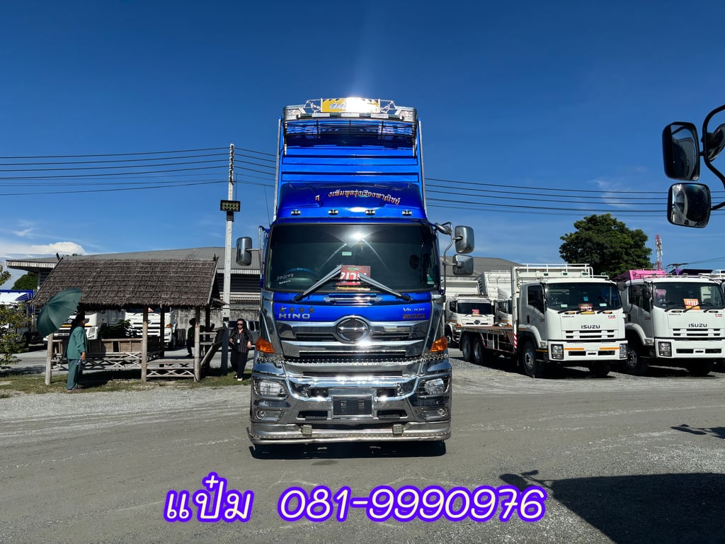 🚚 สิบล้อดั้มพ์  ปี 2566 HINO FM1A 344  เเรงม้า ราคา  2,150,000.-(2108)