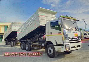 🚚 สิบล้อดั้มพ์ พ่วงเเม่ลูก ปี65 ISUZU FXZ  360 แรง Sาคา 3,190,000.-(9575)(9576)