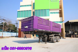 หางเซมิดั้มพ์ สองเพลา ปี 2566 อู่นพรัตน์ Sาคา 590,000.-(9819)