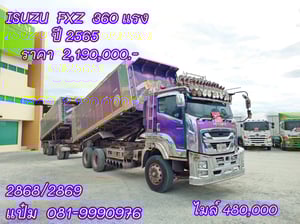 🚌สิบล้อดั้มพ์พ่วงเเม่ลูก ปี 2565 ISUZU  FXZ  360  แรงม้า ราคา  2,190,000.-(2868)(2869)