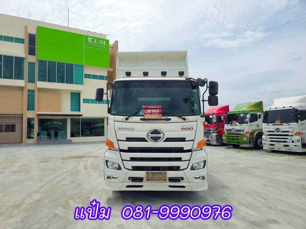 🚚 สิบล้อดั้มพ์  ปี 2566 HINO FM1A 344  เเรงม้า ราคา  2,220,000.-(1506)
