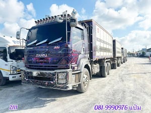 🚛 ISUZU  FXZ  ปี 2559 360 เเรงม้า  อู่สหกิจ(2000)(2111)