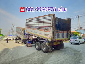 🚚สิบสองล้อดั้มพ์ พ่วงเเม่ลูก ปี 2556 ISUZU FYH 360 แรงม้า Sาคา 2,010,000.-(2507)(2508) 🚚สิบสองล้อดั้มพ์ พ่วงเเม่ลูก ปี 2556 ISUZU FYH 360 แรงม้า Sาคา 2,010,000.-(2507)(2508)