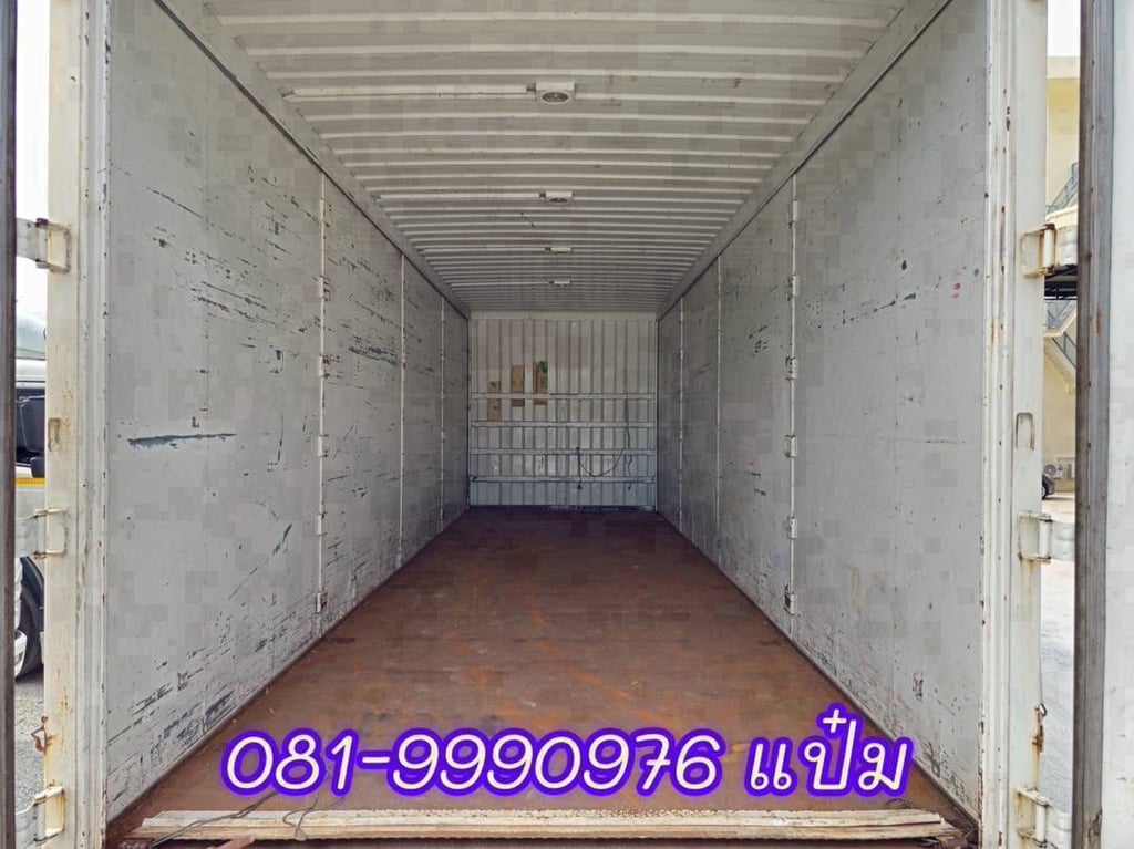 ISUZU FTR 240แรงม้า รถบรรทุก 6ล้อ ตู้แห้ง ปี2021 ISUZU FTR 240แรงม้า รถบรรทุก 6ล้อ ตู้แห้ง ปี2021
