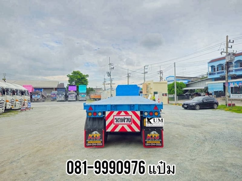 🚚หางพื้นเรียบ สามเพลา  ปี 2567 อู่ CIMC มีบังเกอร์ ราคา  430,000.-(8154)