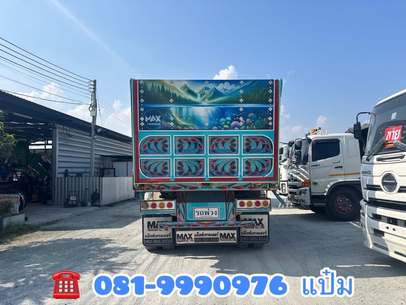 🚚สิบล้อดั้มพ์  พ่วงเเม่ลูก ปี 2567 HINO FM1A  344 แรงม้า Sาคา  3,360,000.-(5491)(5492)